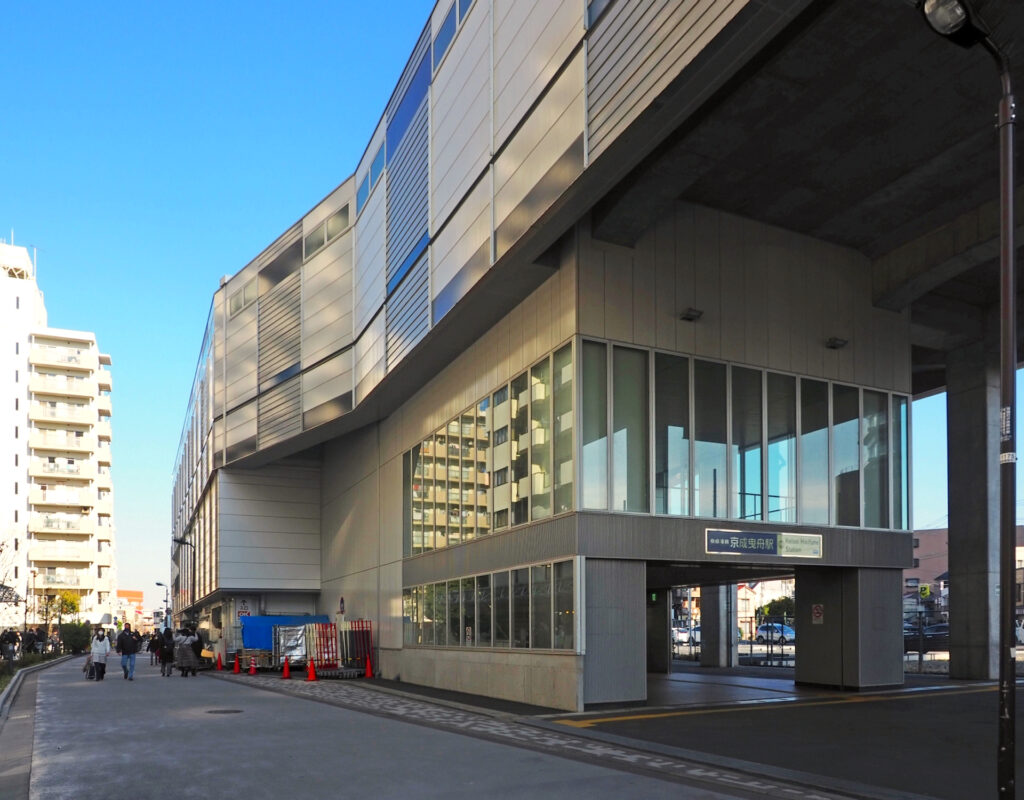 京成曳舟駅