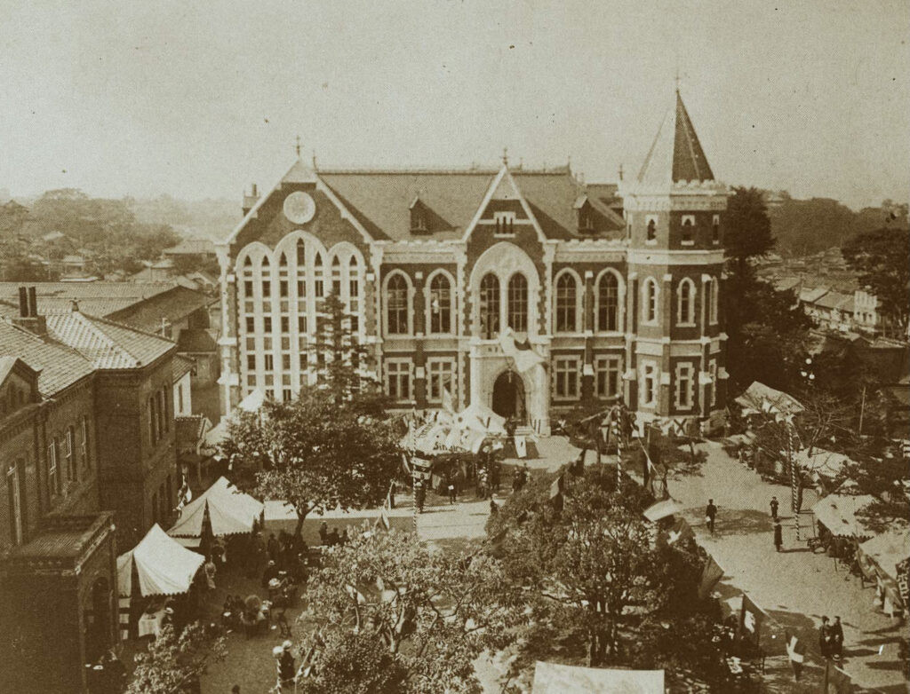 慶應義塾図書館（旧館）