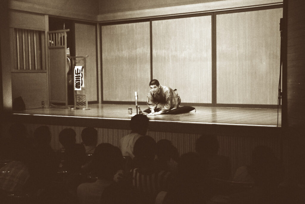 鈴本演芸場
