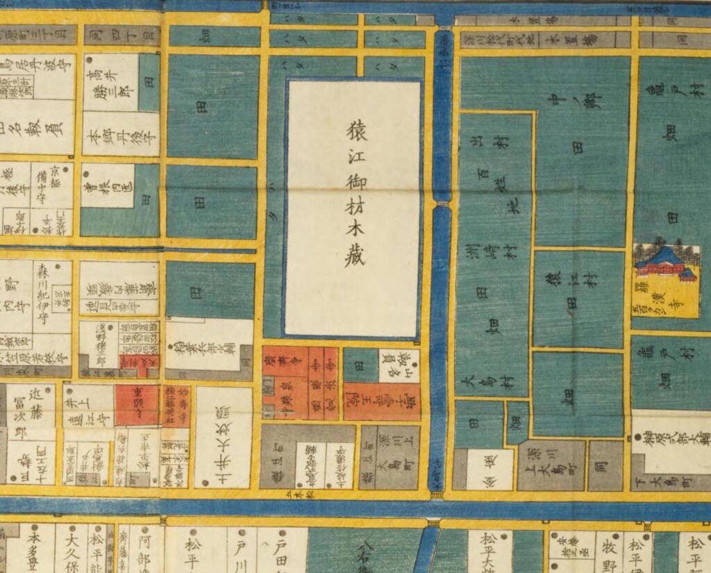 猿江御材木蔵