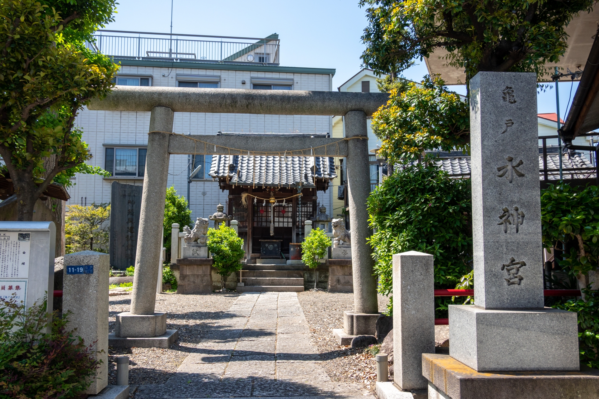 亀戸水神社