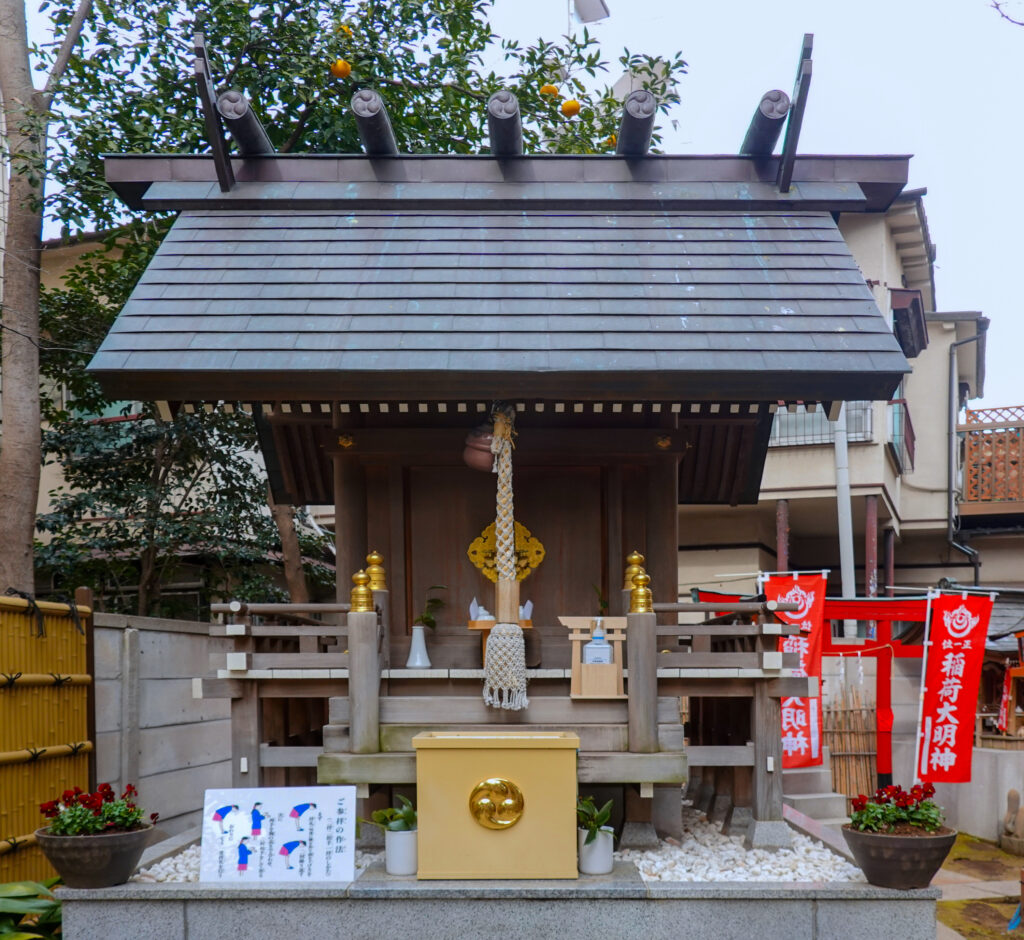気象神社