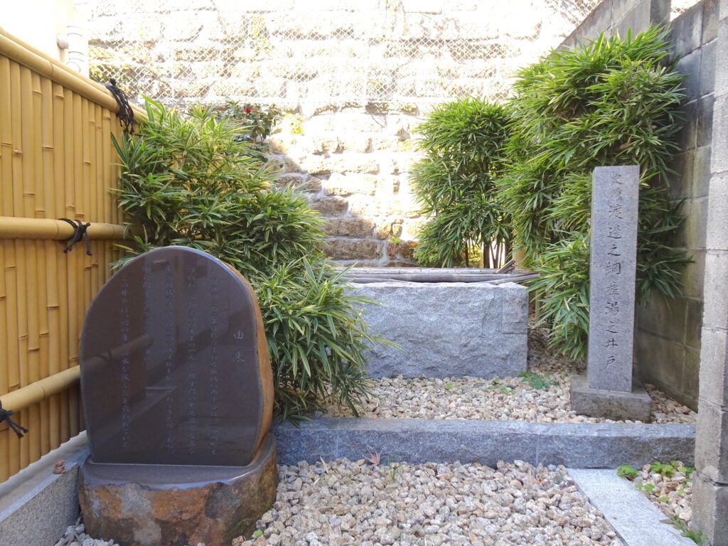 弘法寺