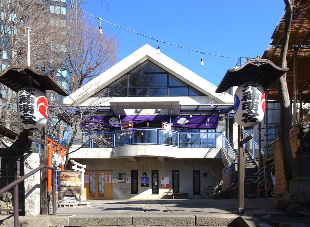 元神明宮