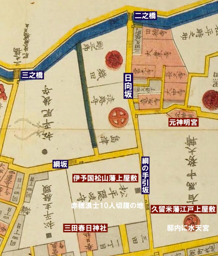 日向坂