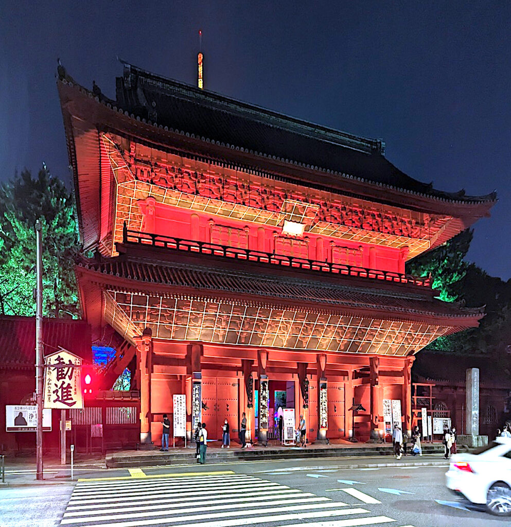 増上寺・三解脱門