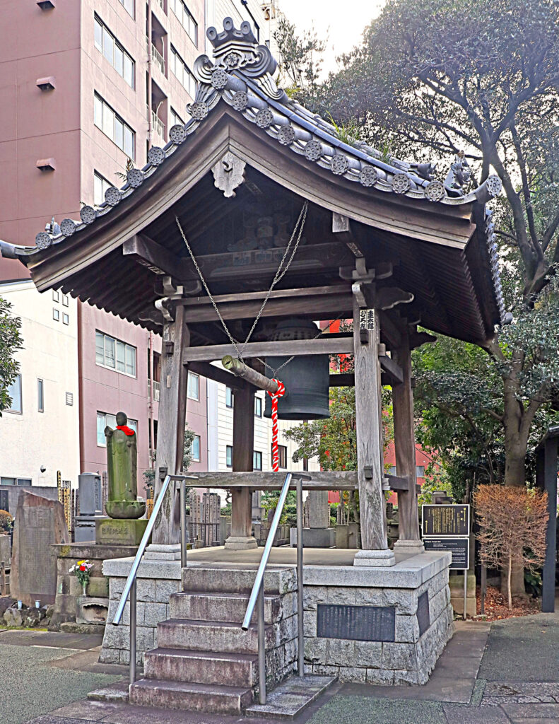 正受院