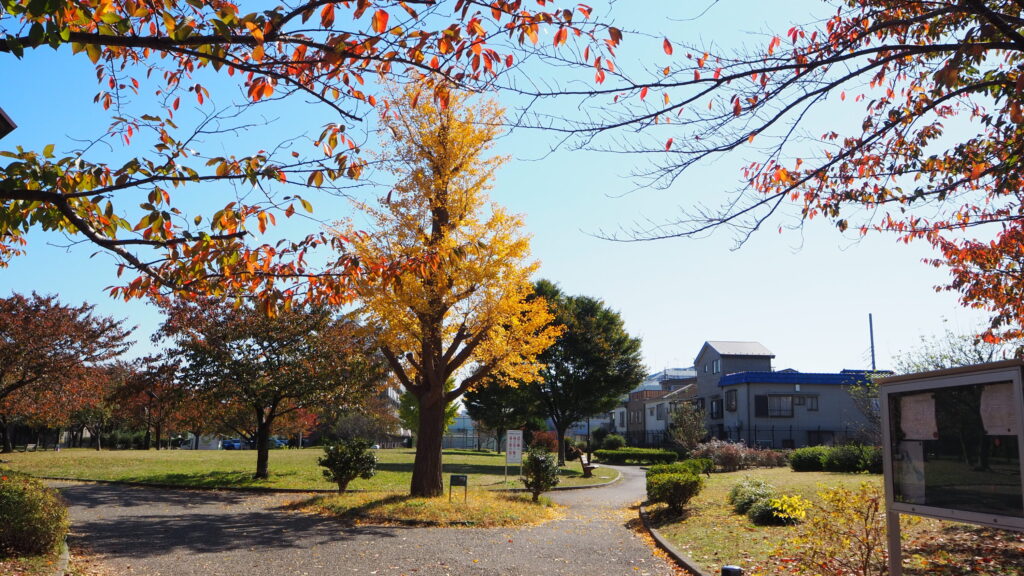 宇喜田公園