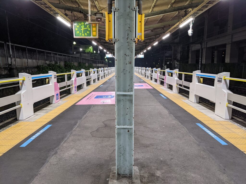 上中里駅
