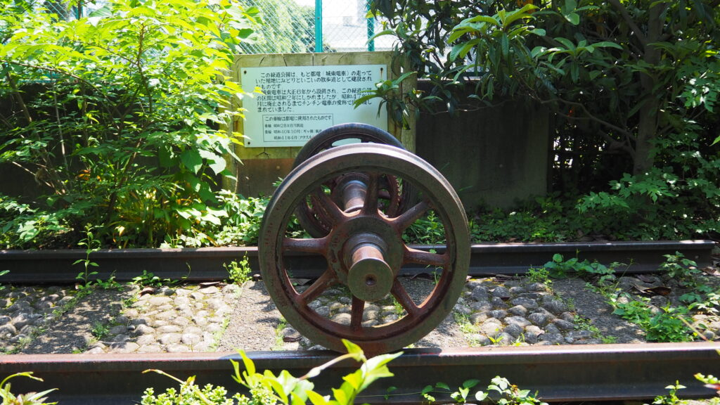 南砂緑道公園（都電砂町線廃線跡）