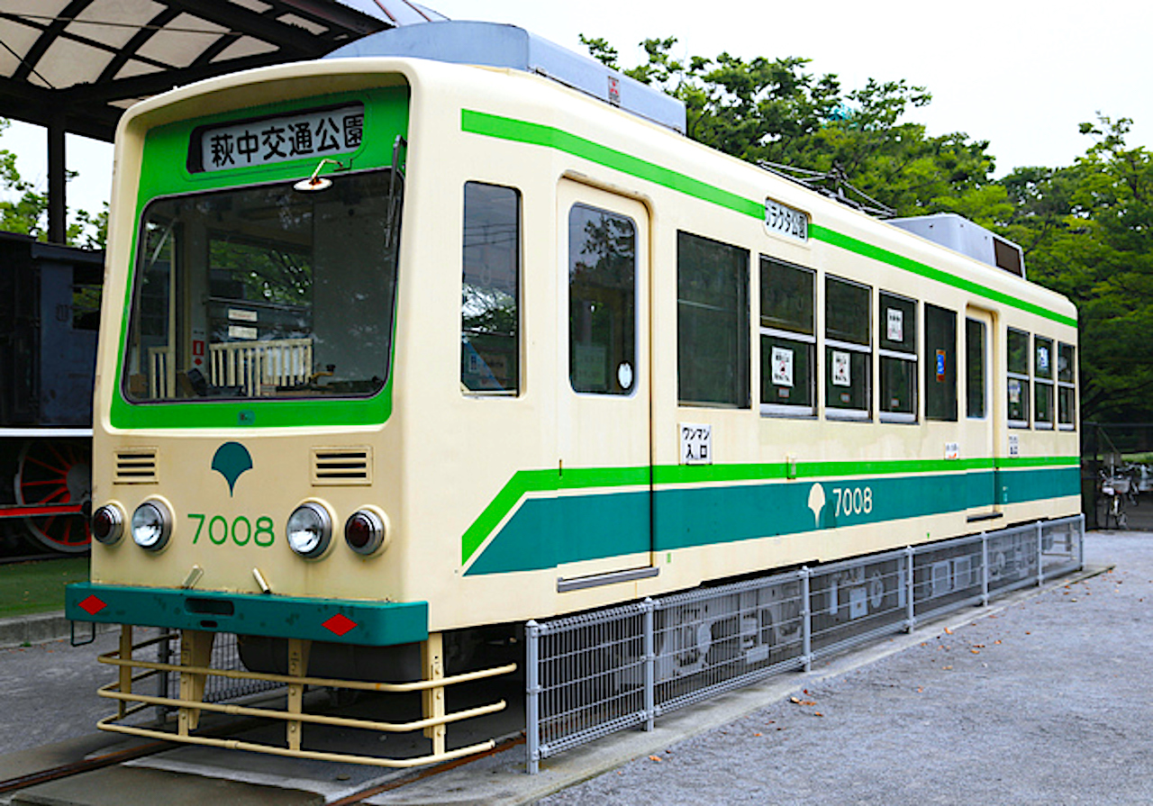 萩中公園・東京都電7000形7008号車