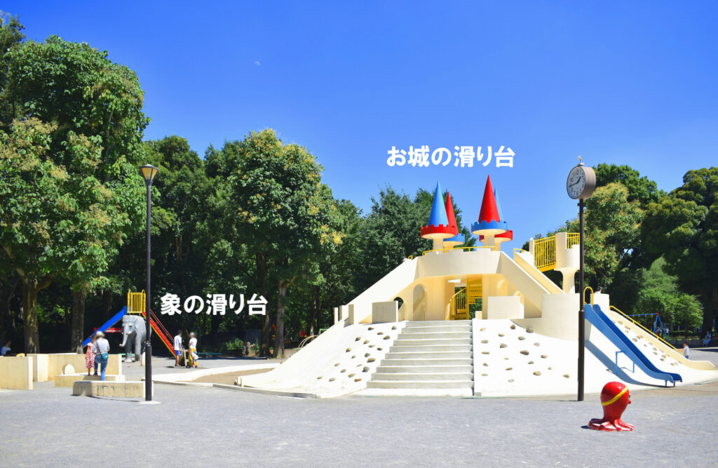 飛鳥山公園・象の滑り台