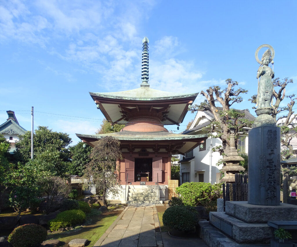 妙行寺（巣鴨）