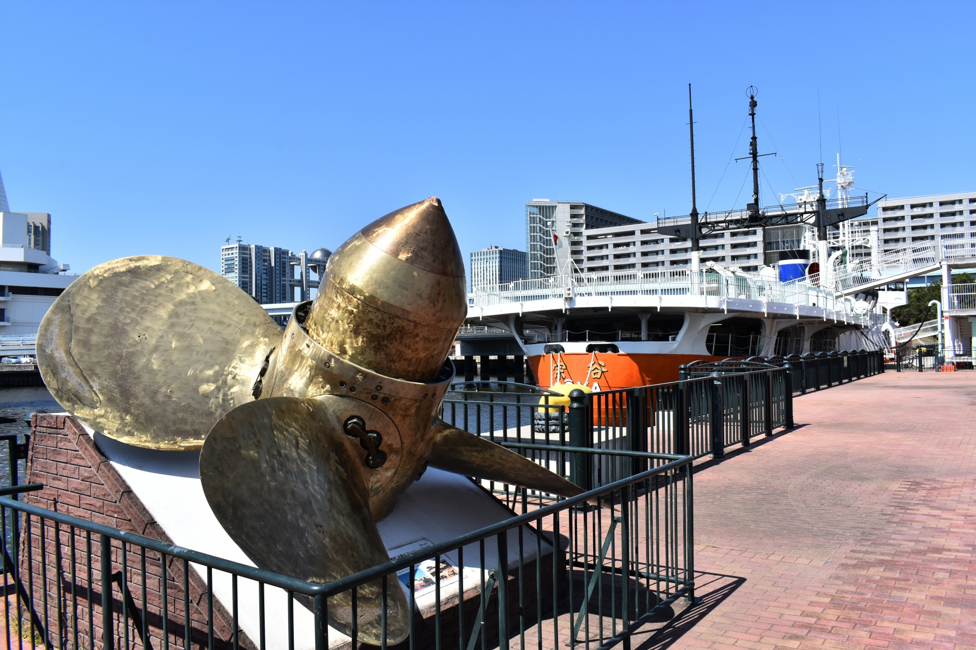 青海北ふ頭公園