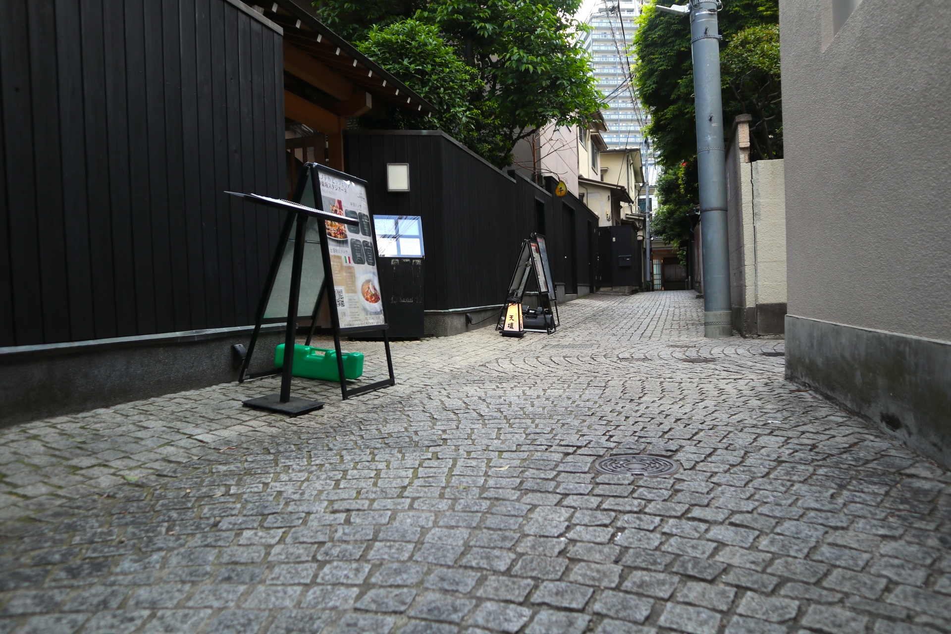 かくれんぼ横丁