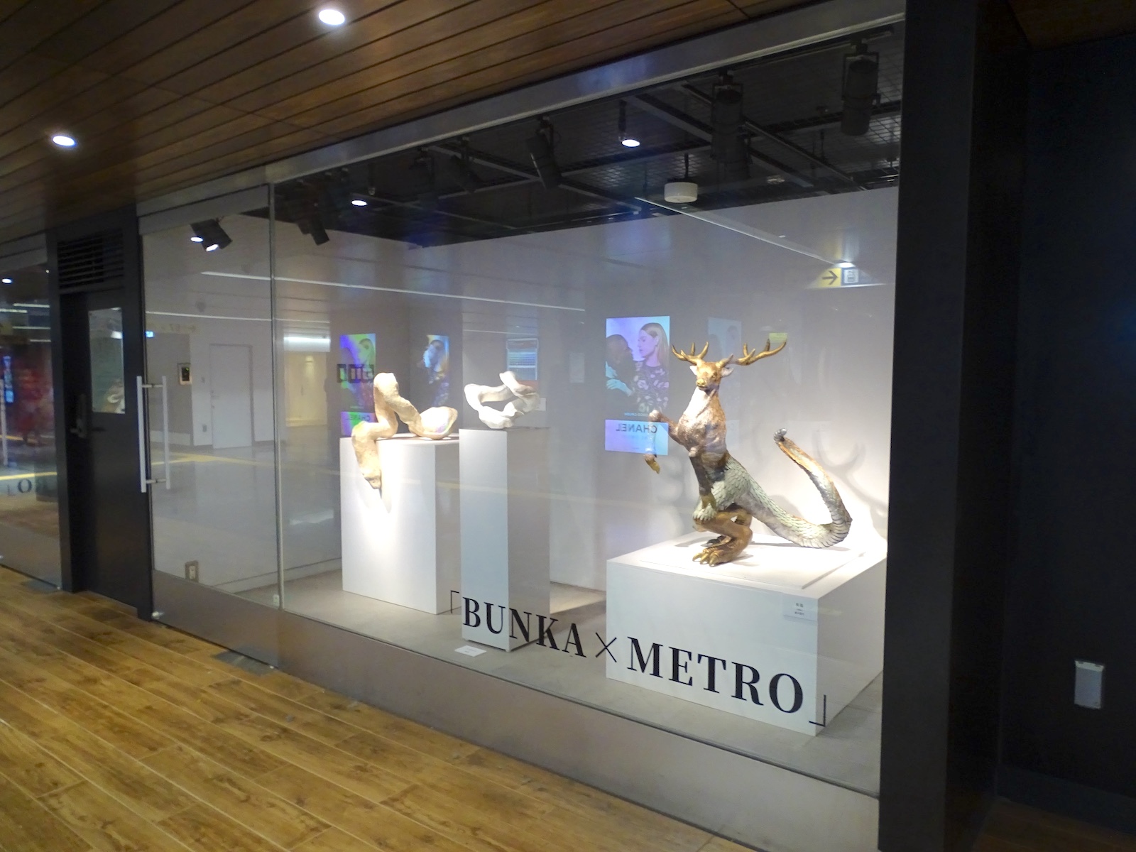 メトロ銀座ギャラリー