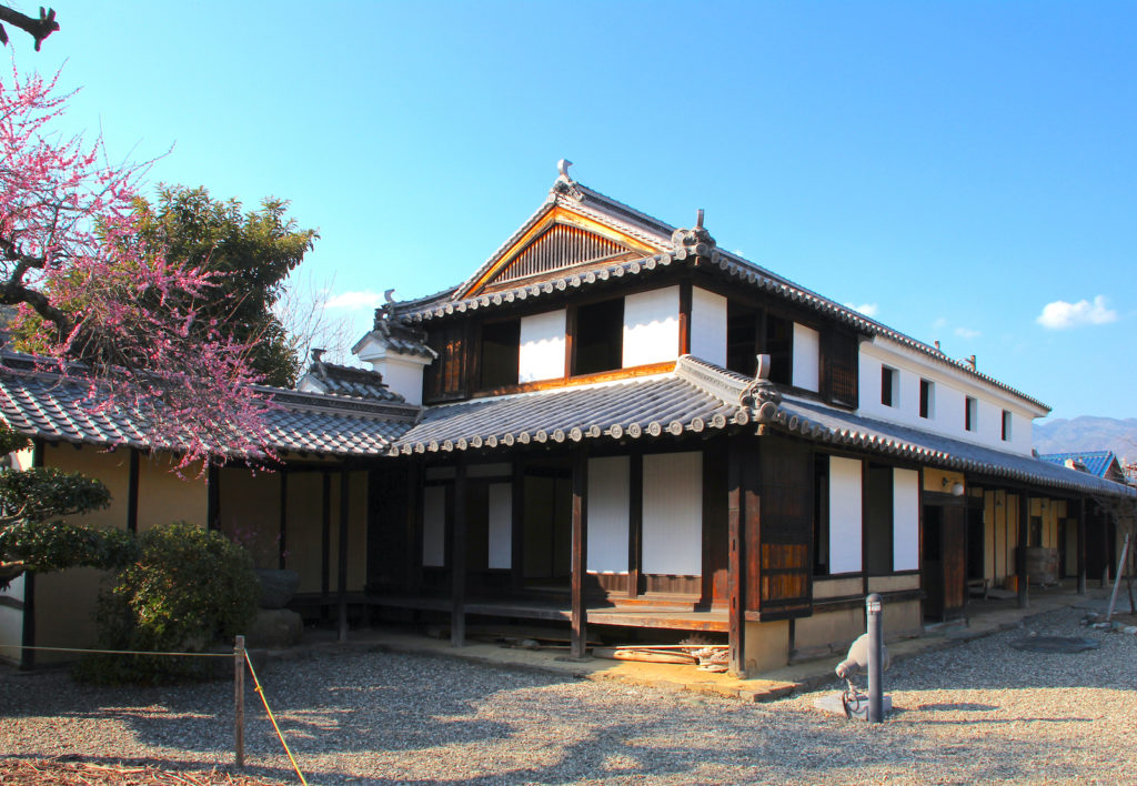 旧永井家庄屋屋敷