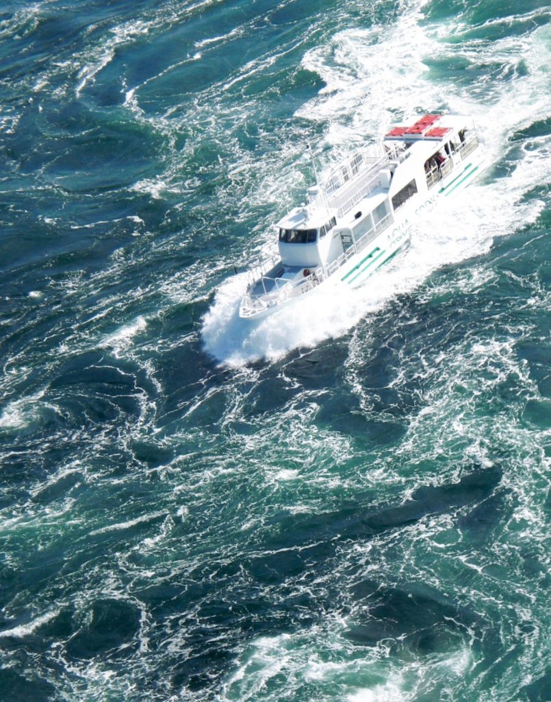 水中観潮船「アクアエディ」