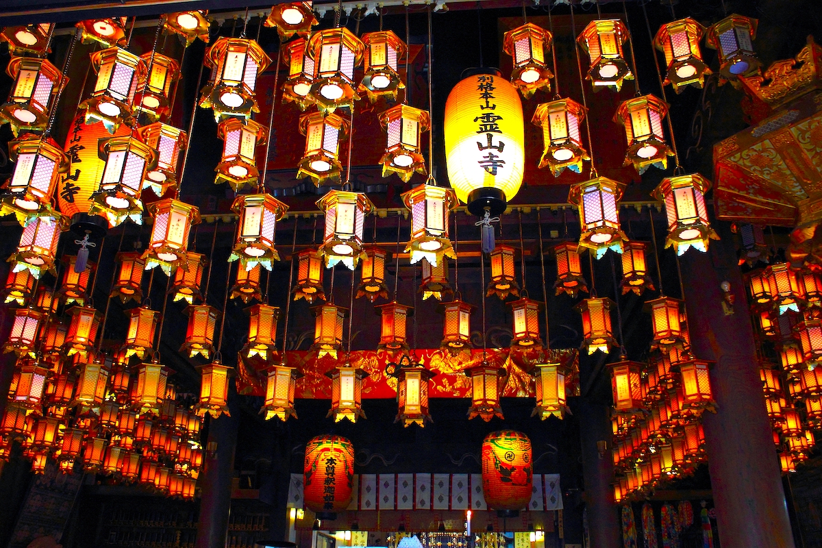霊山寺（四国八十八ヶ所霊場第1番札所）