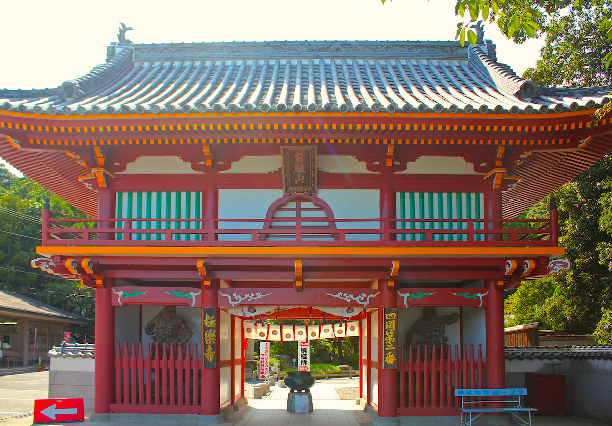 極楽寺（四国八十八ヶ所霊場第2番札所）
