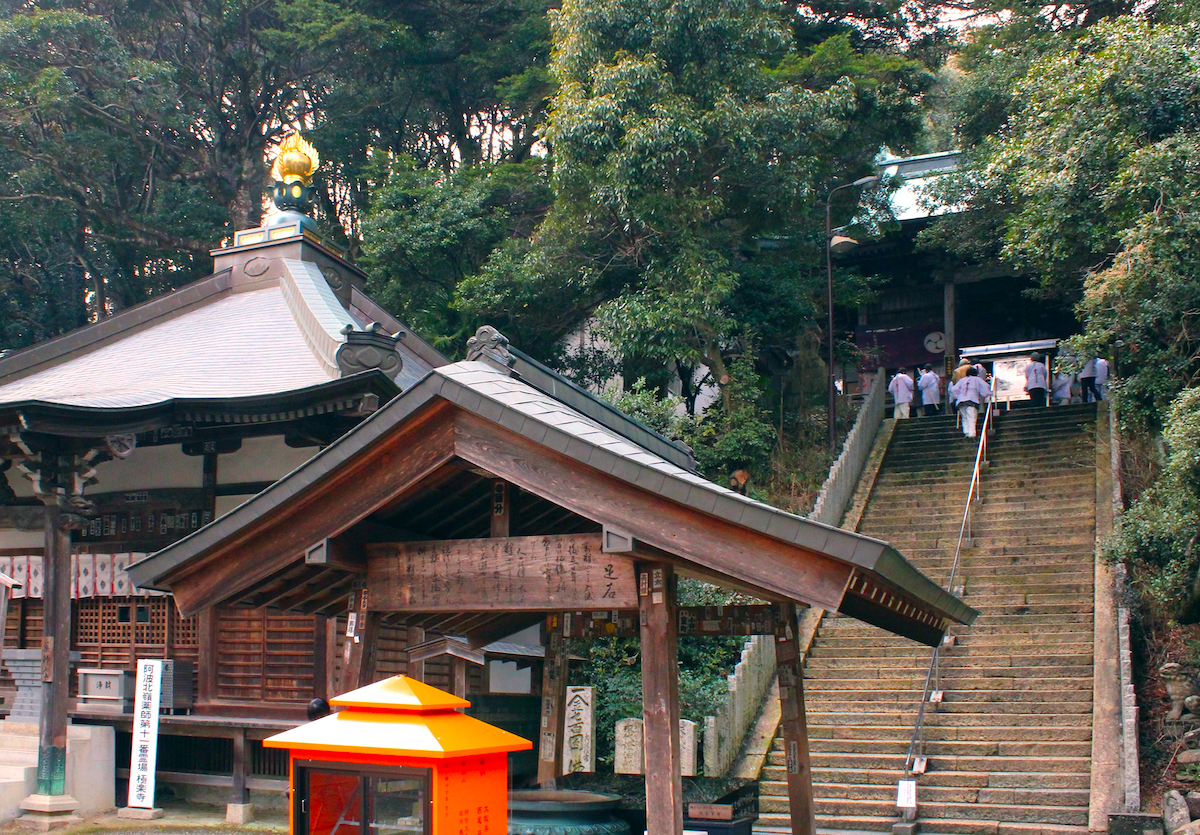 極楽寺（四国八十八ヶ所霊場第2番札所）