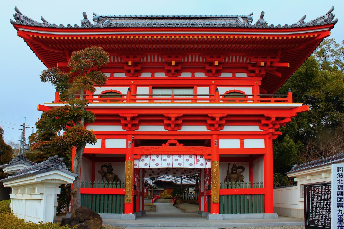 金泉寺（四国八十八ヶ所霊場第3番札所）