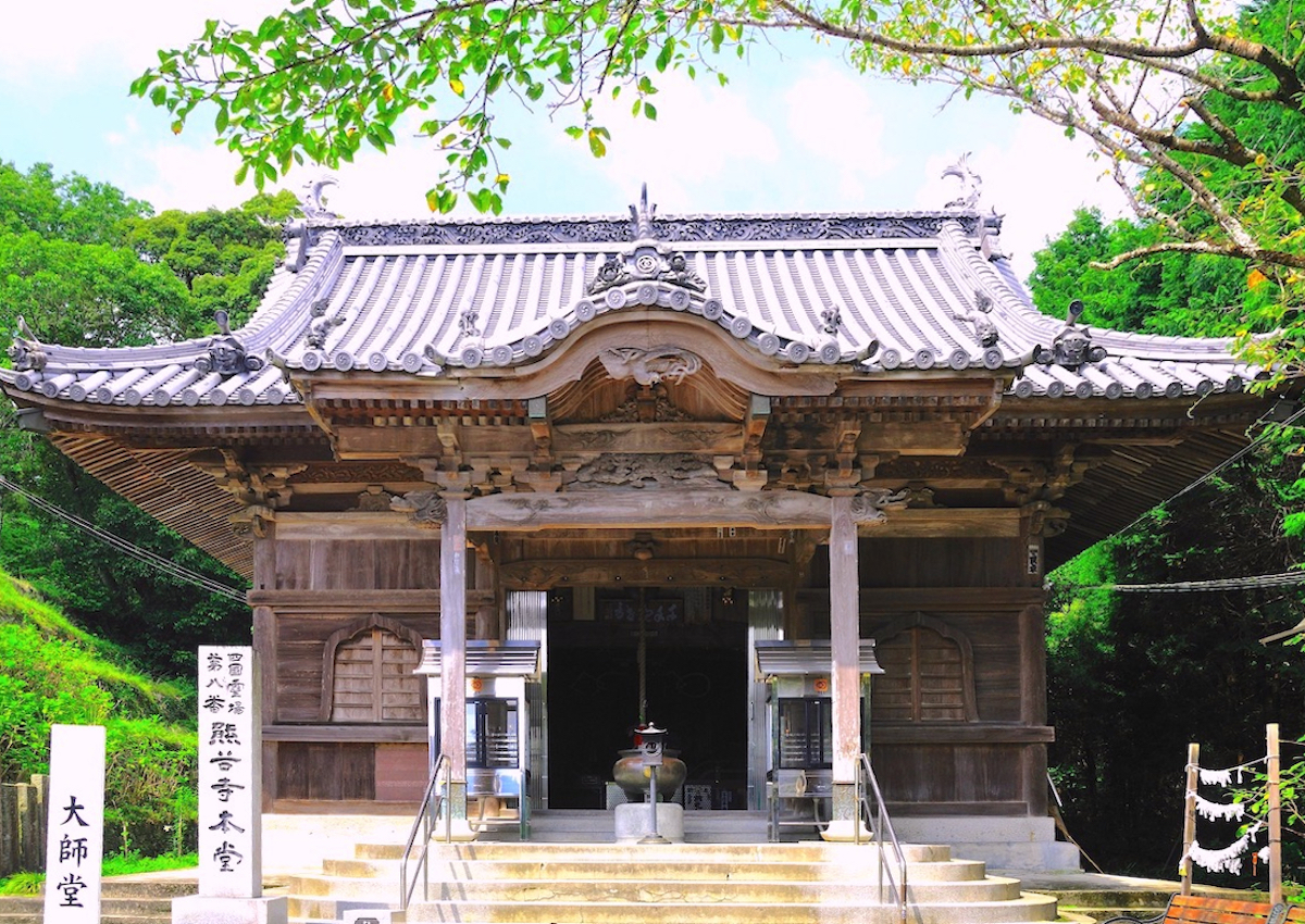 熊谷寺（四国八十八ヶ所霊場第8番札所）