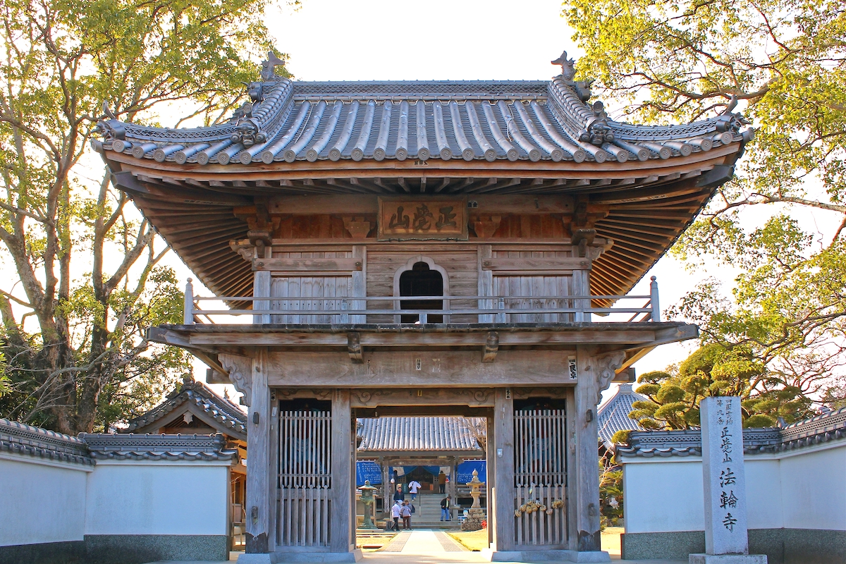 法輪寺（四国八十八ヶ所霊場第9番札所）
