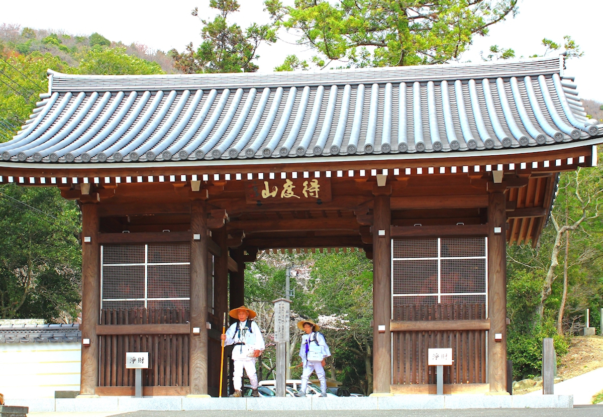 切幡寺（四国八十八ヶ所霊場第10番札所）