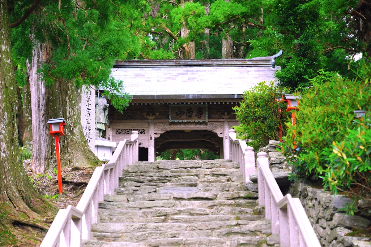 焼山寺（四国八十八ヶ所霊場第12番札所）