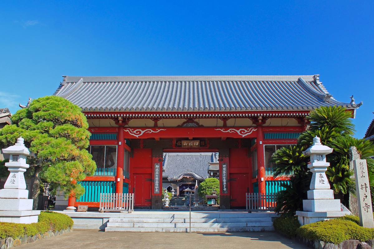 井戸寺
