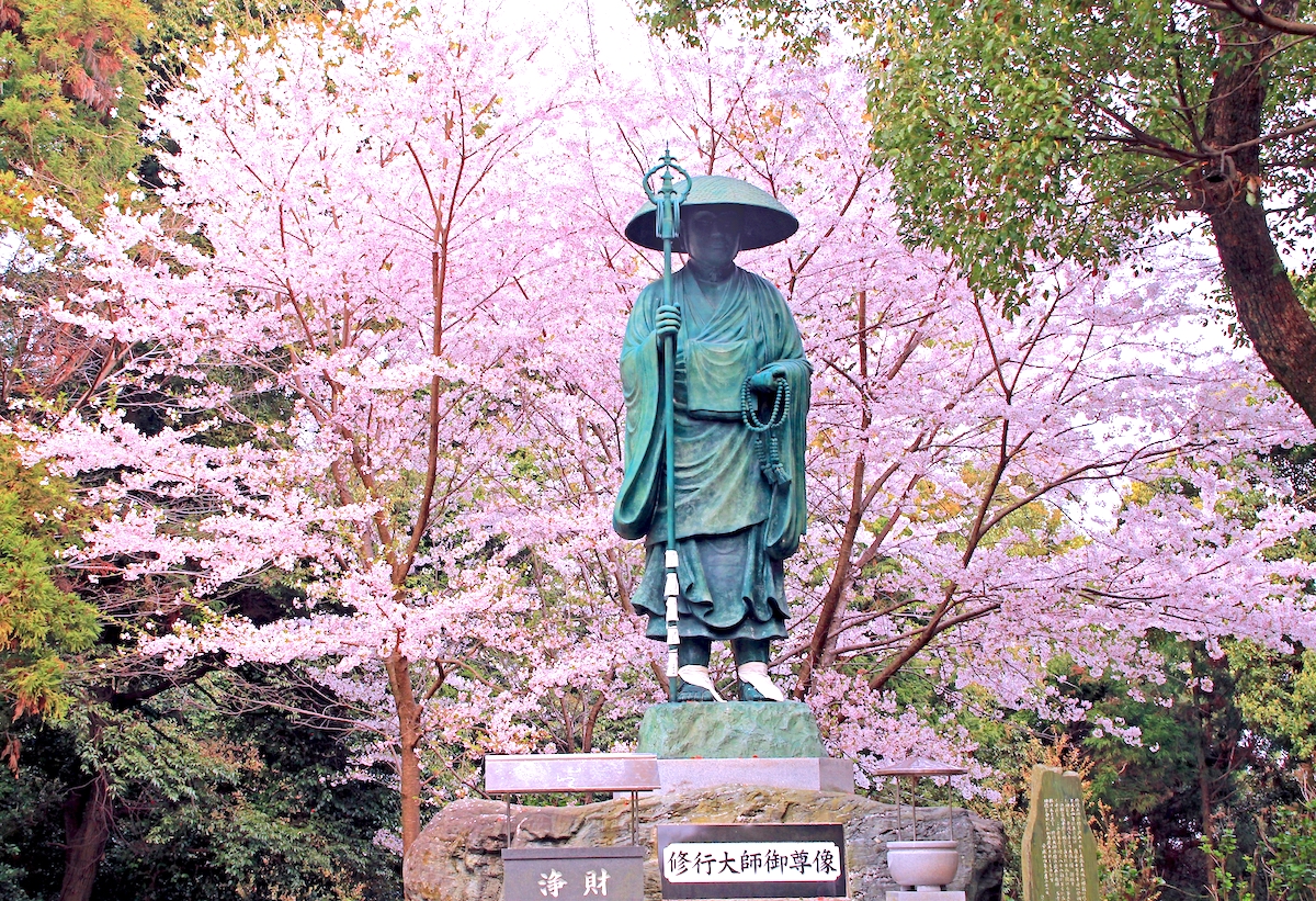 恩山寺（四国八十八ヶ所霊場第18番札所）