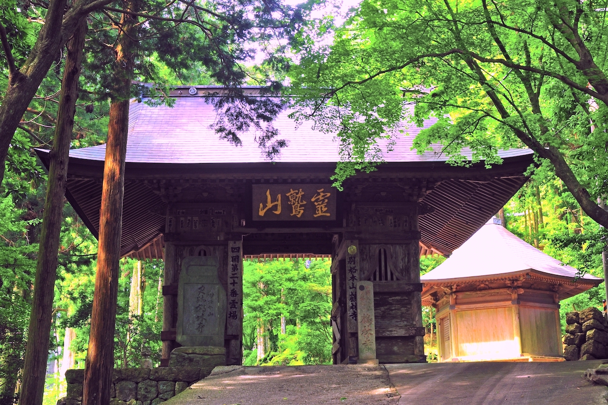 鶴林寺（四国八十八ヶ所霊場第20番札所）