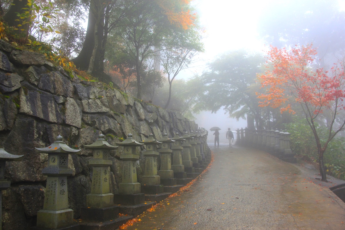 雲辺寺（四国八十八ヶ所霊場第66番札所）
