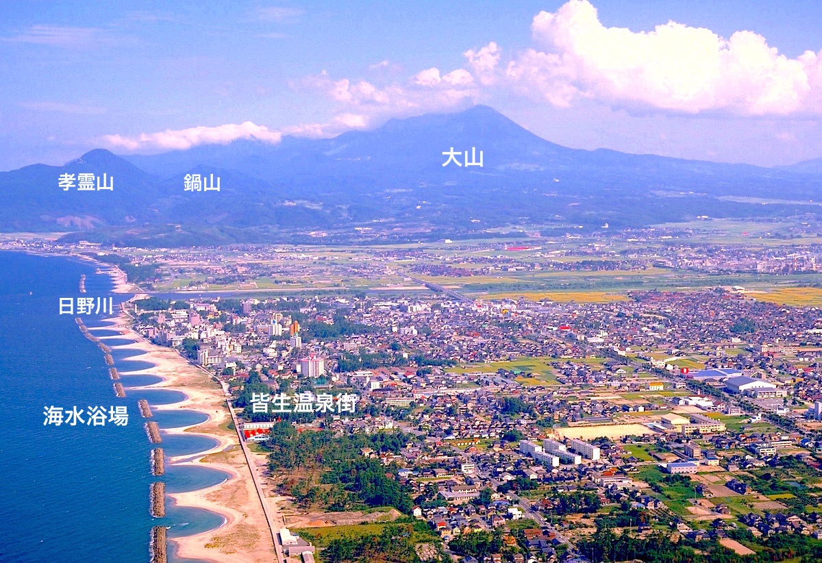 皆生温泉海水浴場