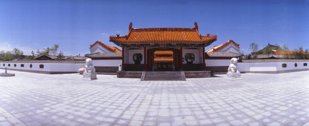 中国庭園 燕趙園