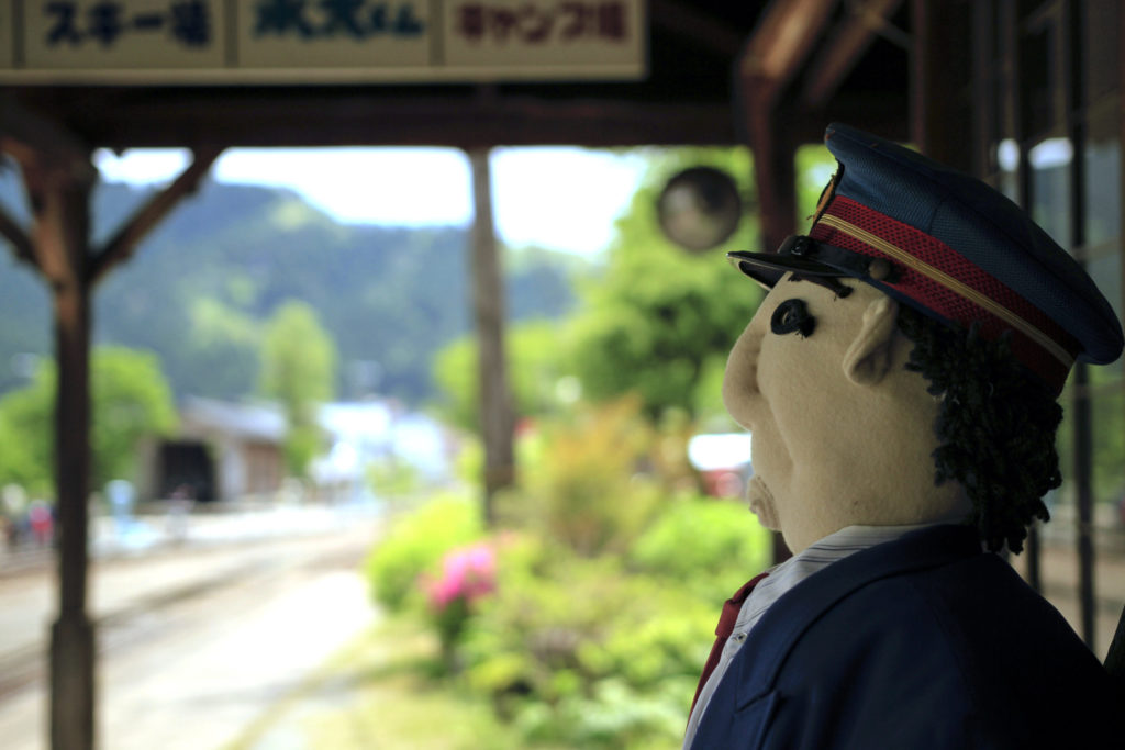 隼駅