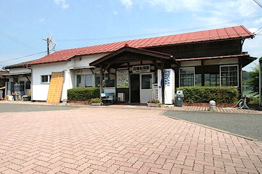 因幡船岡駅