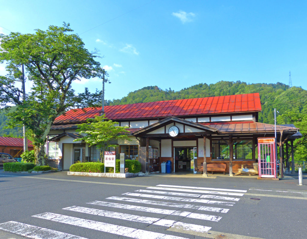 若桜駅