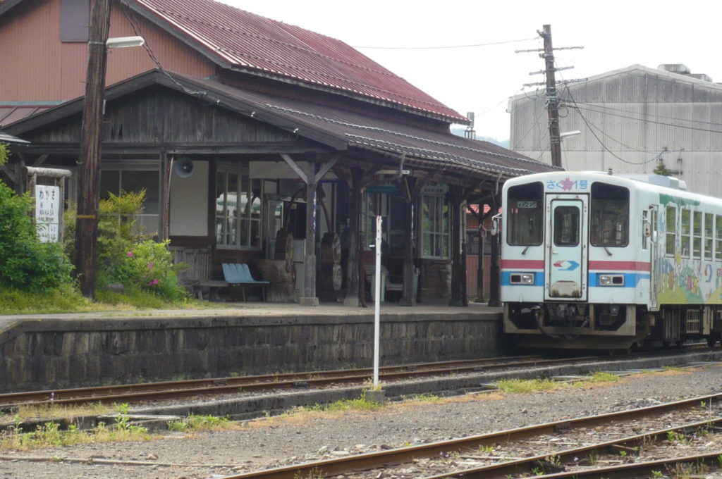 若桜駅