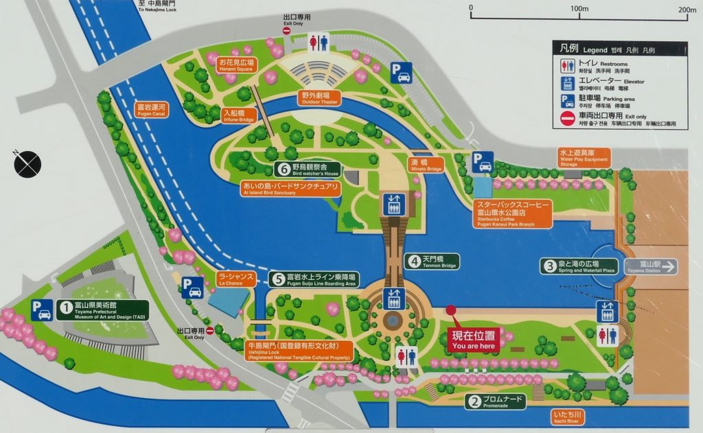 富岩運河環水公園