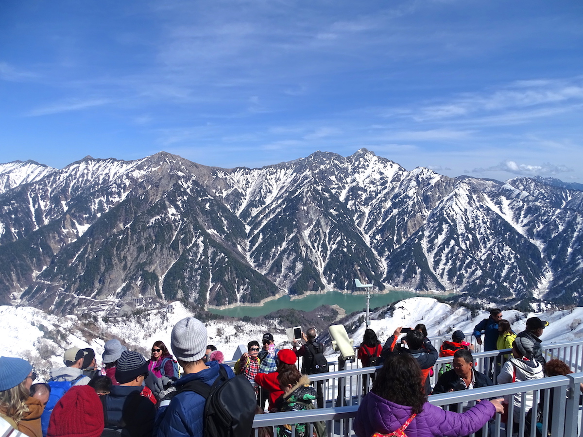 大観峰