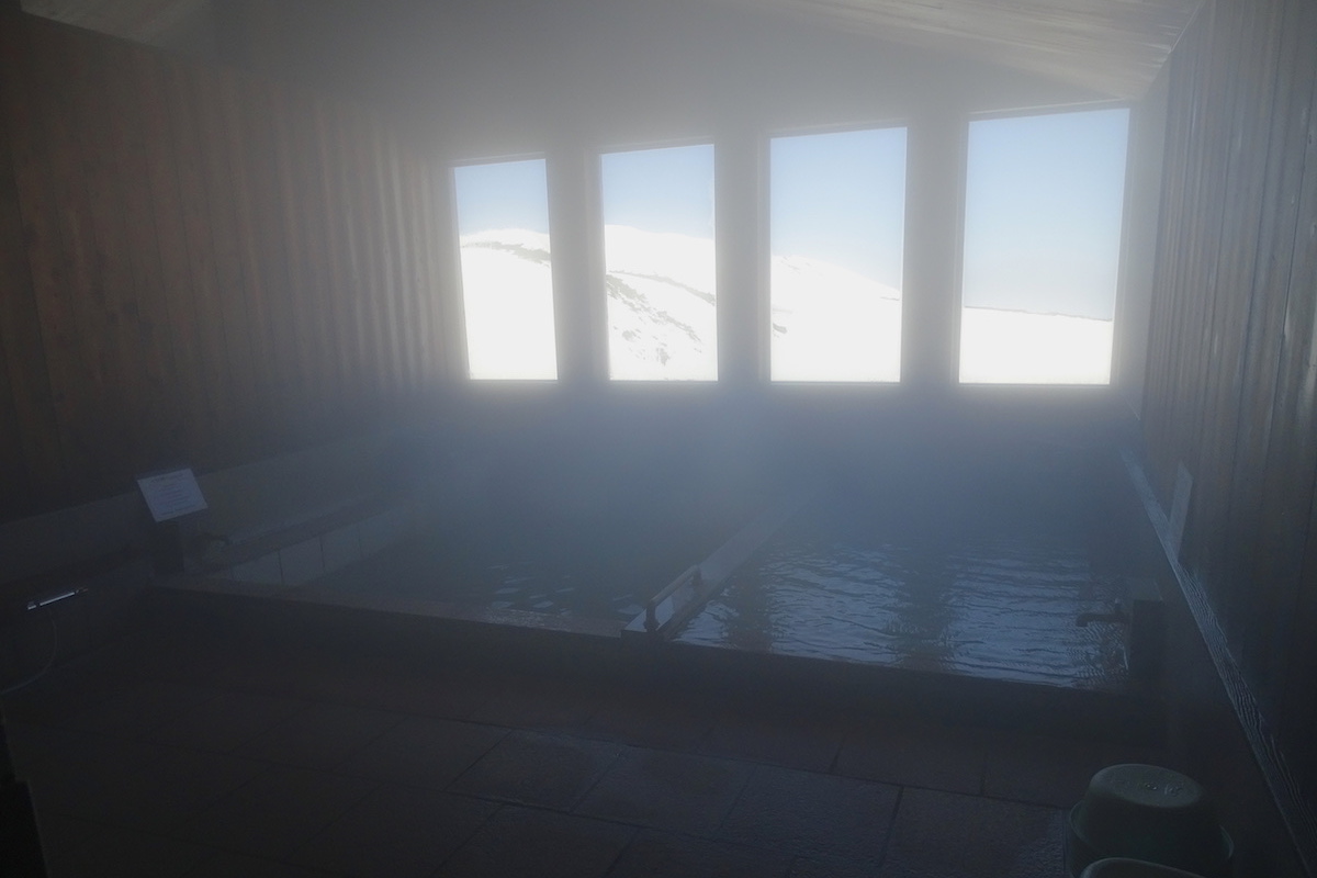 みくりが池温泉