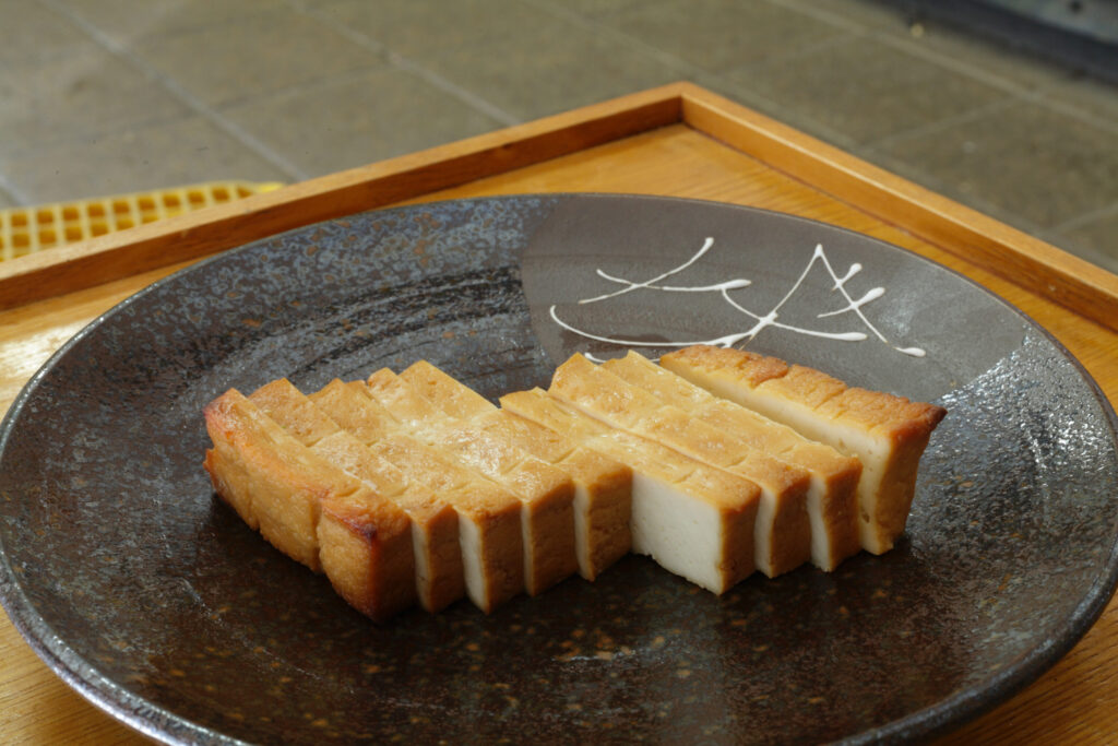 喜平商店