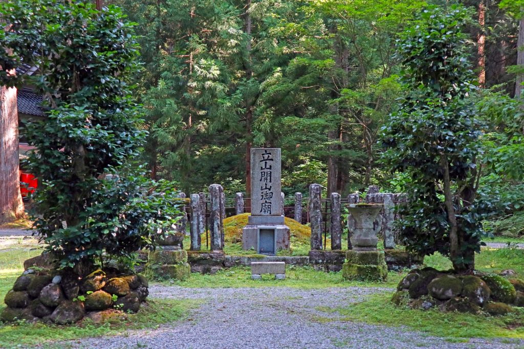芦峅雄山神社（芦峅中宮祈願殿）