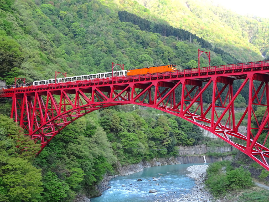 やまびこ遊歩道（山彦橋）