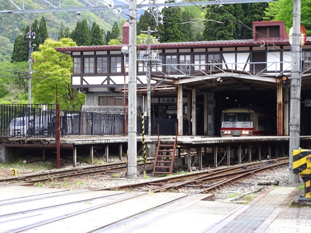 立山駅