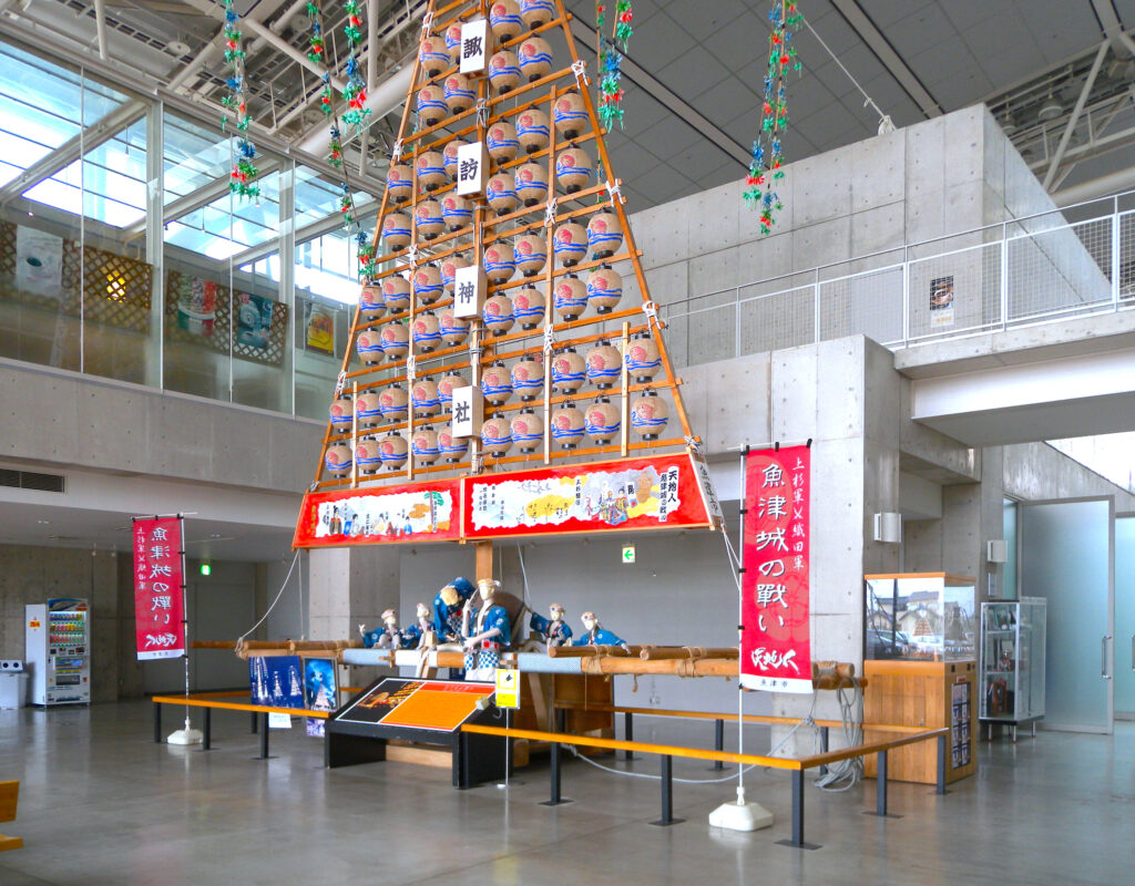 ありそドーム展望塔