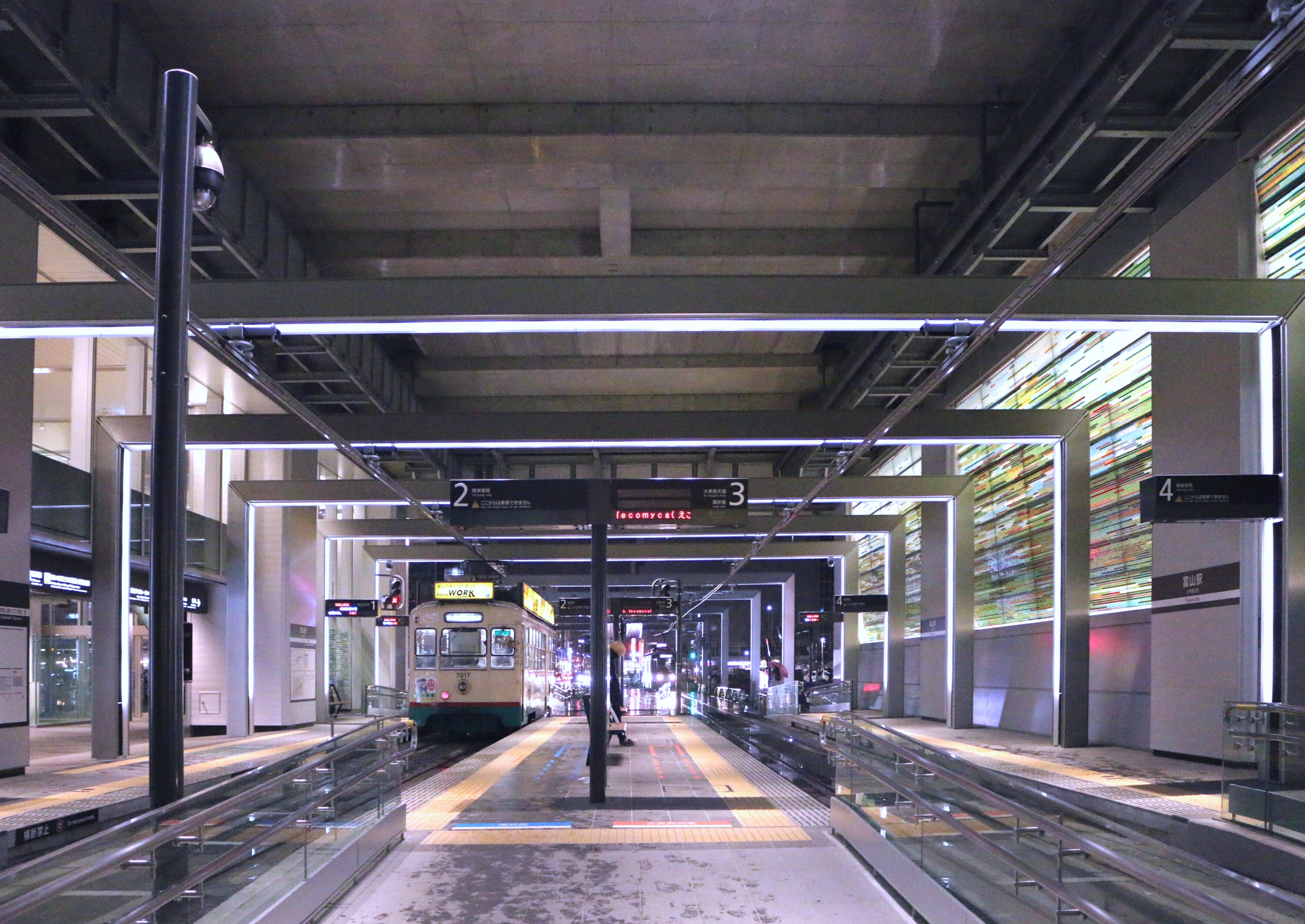 富山地方鉄道富山軌道線・富山駅