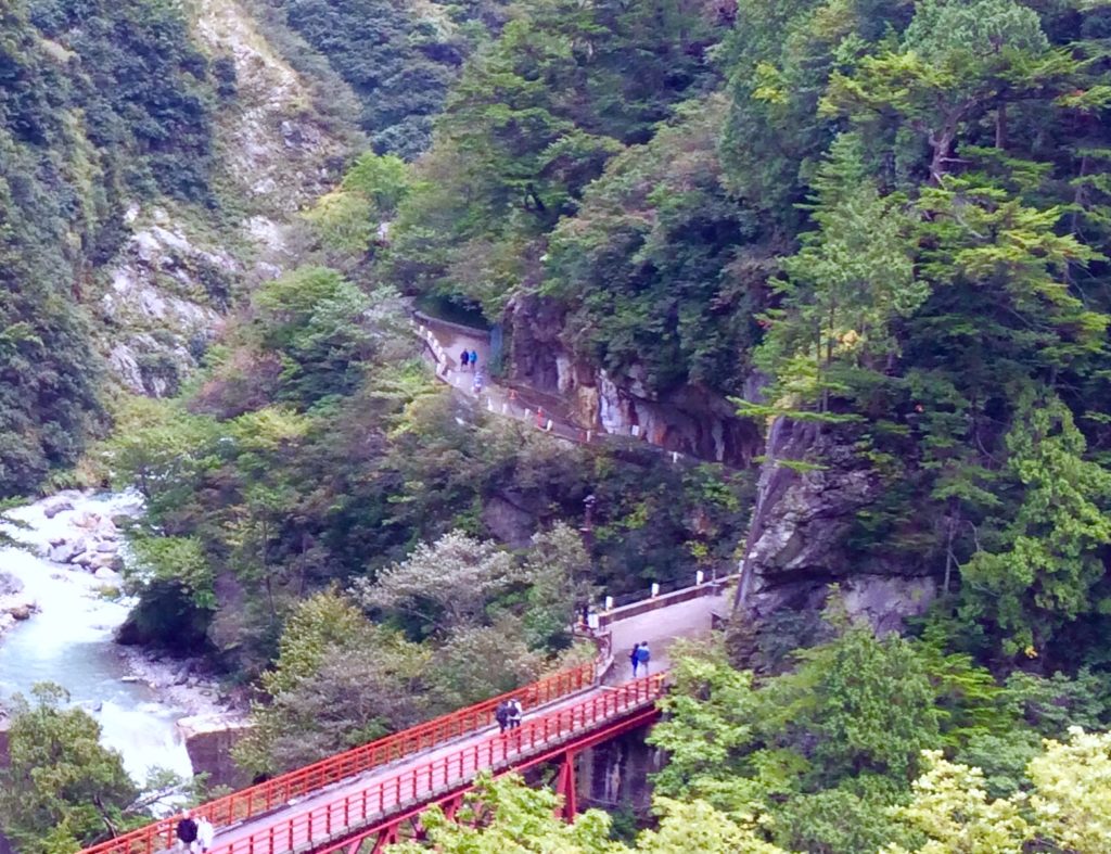 人喰岩